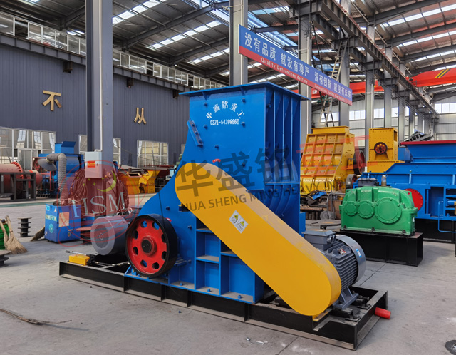 生石灰破碎機(jī)