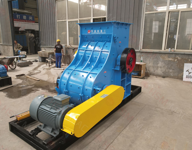 礦渣破碎機(jī)