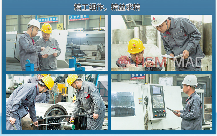 雙級破碎機廠家 雙級破碎機廠家