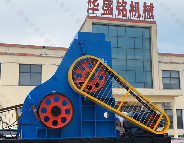 雙級無篩底粉碎機，濕料粉碎機，高濕物料粉碎機