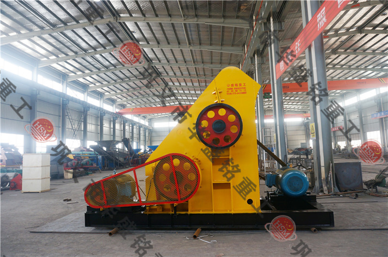 濕料煤渣粉碎機