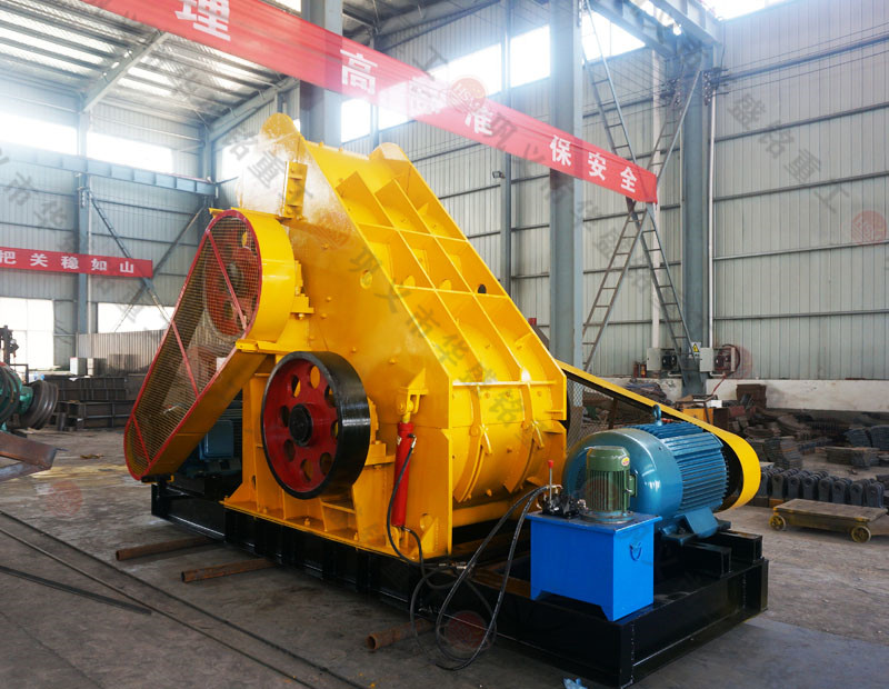 煤渣粉碎機