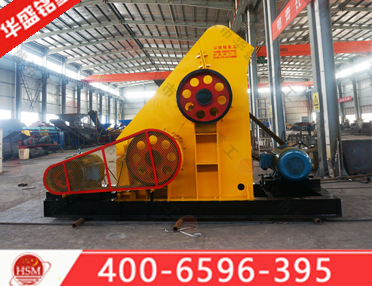 濕料粉碎機(jī)_濕料粉碎機(jī)設(shè)備,濕料粉碎機(jī)價(jià)格,濕料粉碎機(jī)生產(chǎn)線,濕料粉碎機(jī)廠家
