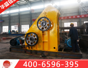 青石破碎機(jī)_青石破碎機(jī)型號(hào),青石破碎機(jī)多少錢(qián),青石破碎機(jī)價(jià)格