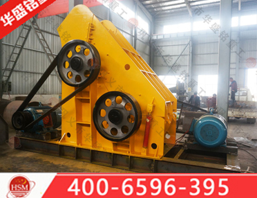 石灰石粉碎機_石灰石粉碎機廠家,石灰石粉碎機價格,石灰石粉碎機設備,石灰石粉碎機多少錢