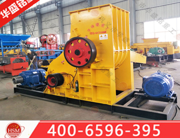 水泥路面塊粉碎機