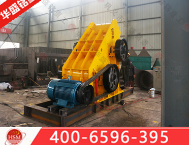 雙級濕料破煤機(jī)