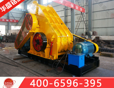 無篩底雙級粉碎機