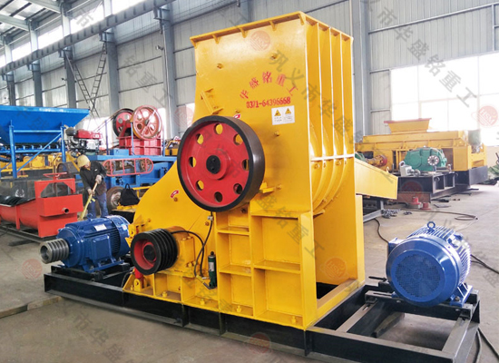 煤矸石粉碎機